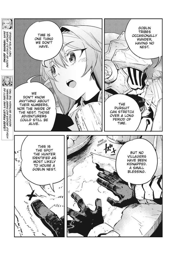 Goblin Slayer Chapter 43 image 04_optimized